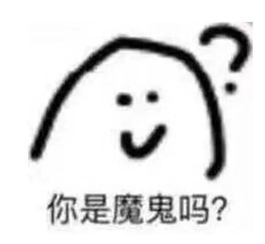 是 我的女王表情包,女王范儿十足！揭秘“我的女王”表情包的魅力所在