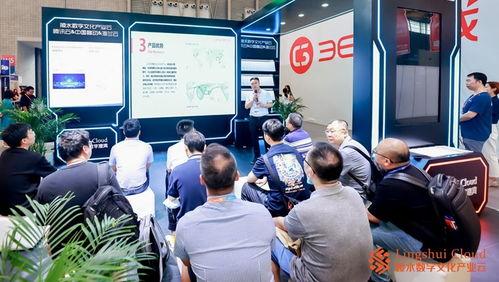 云世纪国际娱乐,引领娱乐新潮流的全球娱乐巨头