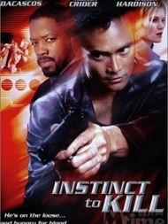 杀手的保镖演员表,揭秘幕后英雄的惊险旅程