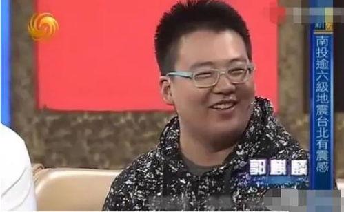 郭麒麟生活照,揭秘相声大师之子日常风采